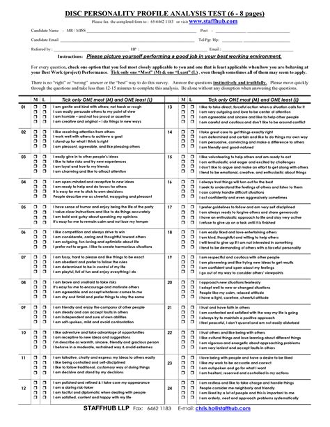 free disc personality profile test printable personality test disc assessment disc