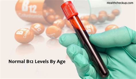 What Are The Normal B12 Levels By Age