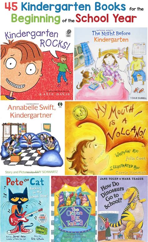 Kindergarten Books / Read Alouds for the Beginning of the ...