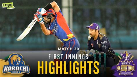 Quetta gladiators however played really well. Match 30 - Karachi Kings Vs Quetta Gladiators - First ...