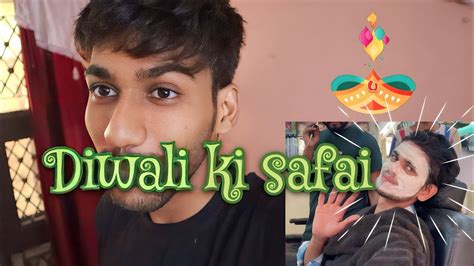 Diwali Ki Safai 😅 Sahil Vlogs Youtube