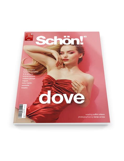 Schön Magazine — Products