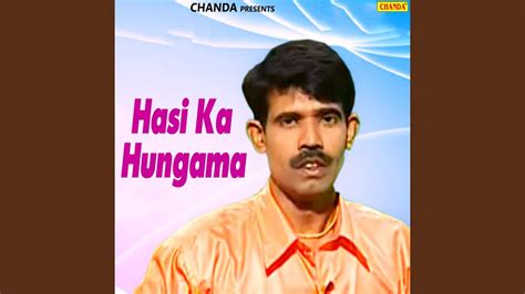 Ashok Chautala Ka Hangama Vol 4 Youtube