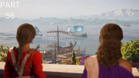 Assassin S Creed Odyssey Walkthrough Gameplay Part 56 The Paros