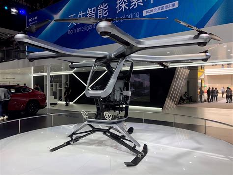 Chinese Electric Car Start Up Xpeng Shows Off New Flying Vehicle