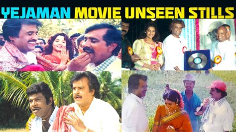 Yejaman Movie Unseen Stills Superstar Rajinikanth Rajini Movies