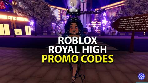 Roblox Royale High Список кодов июль 2021 г