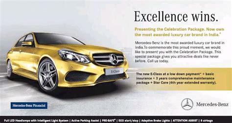 Mercedes Benz Excellence Wins