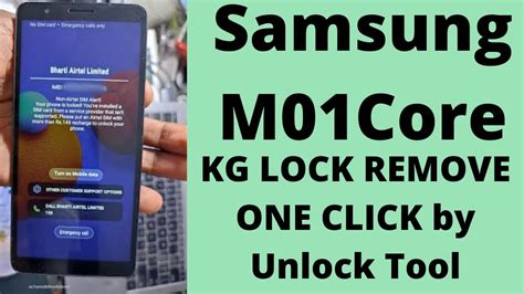 Samsung M01 Core Kg LOCK REMOVE In One Click By UNLOCK TOOL YouTube