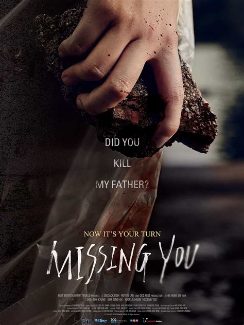 Film Review Missing You 2016 By Mo Hong Jin