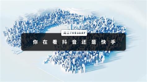 连续刷了三晚后，我发现抖音居然是个学习工具 知乎