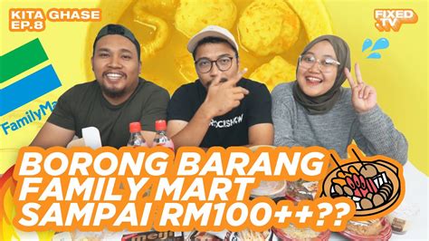 Sejarah family mart dan mengapa ia sangat popular di malaysia. BELI MAKANAN FAMILY MART SAMPAI RM100++ ?? BELI APA ...