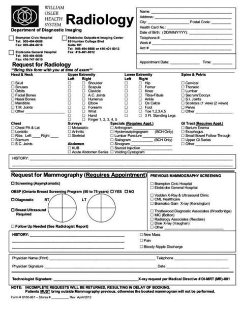 X Ray Request Form Template Sampletemplatess Sampletemplatess