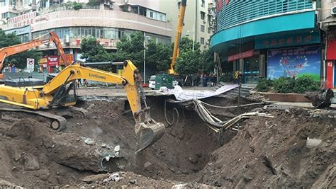 Giant Sinkhole Leaves Four People Dead In Chinese City Of Dazhou Abc News