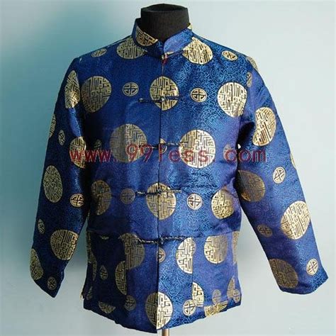 Mens Traditional Chinese Shirt With Embroidery Royal Blue