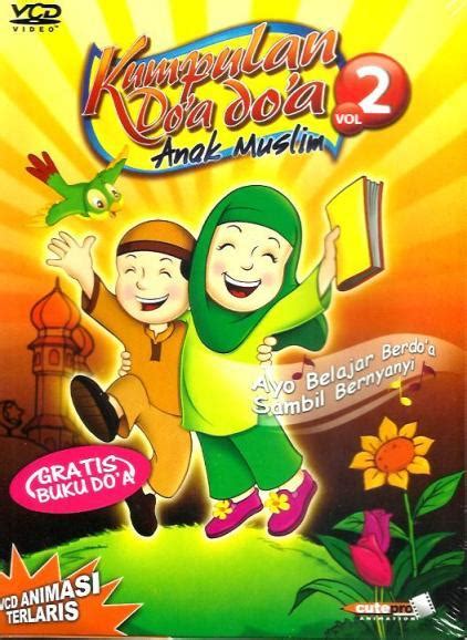 Pengantaran ke seluruh indonesia dan dunia. Doa Anak Muslim Vol.2 »» Toko Buku Islam Online | Jual ...