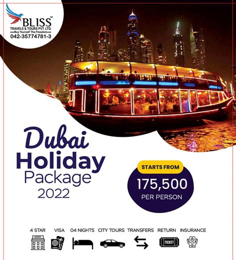 Dubai Holiday Package 2022