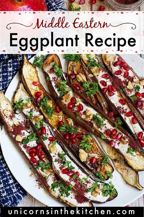 the best middle eastern eggplant recipe [video] unicorns in the kitchen