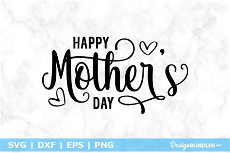Free Free Svg Happy Mothers Day - Free SVG Designs | Download Free SVG