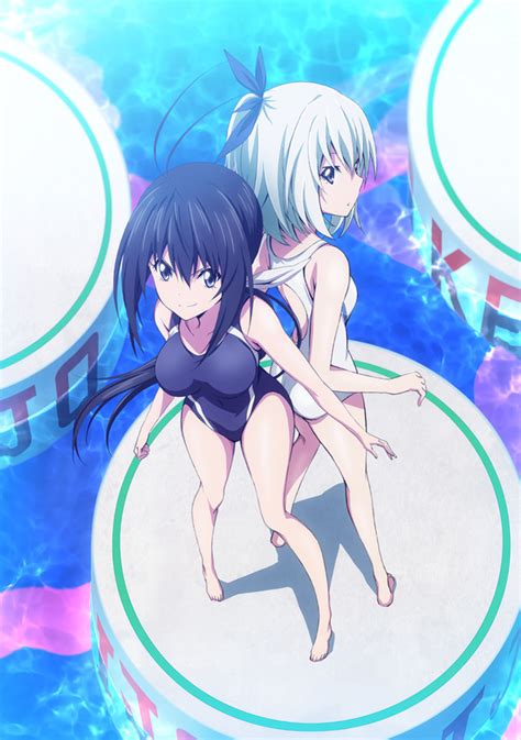 news in the shell newsintheshell “keijo ” serie tv anime