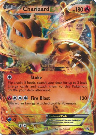 For those of you who don't know, sometimes trading cards can cost a lot, especially the rare ones. Pokemon Trading Card Game Codes Online - Ptcgo.com