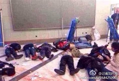 China Stabbing Attacks At Train Station Leave 27 Dead 109 Hurt