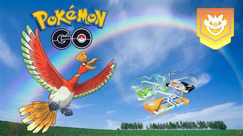 Download Ho Oh Pokémon Go Poster Wallpaper