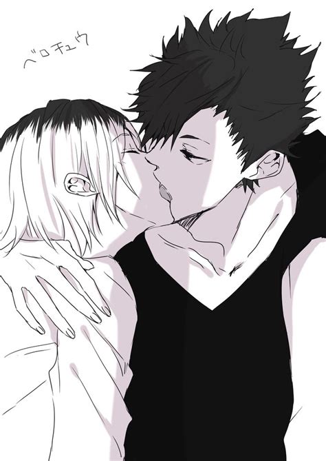 Kenma And Kuroo Fan Art Kiss