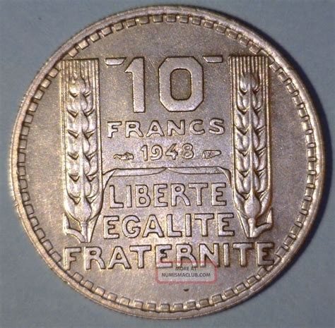 France 10 Francs 1948 Almost Uncirculated Coin