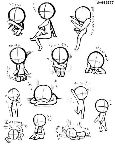 Various Poses And Expressions For Cartoon Character Design Including