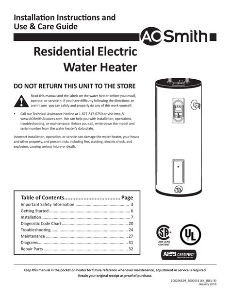 Ao Smith 50 Gallon Electric Water Heater Wiring Diagram Wiring Diagram