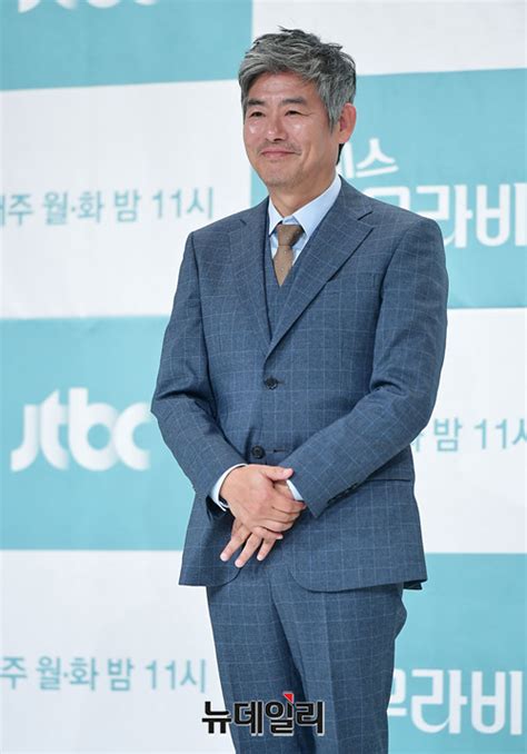 본캐 방효진의 참 텐션을 보여드립니다. 곽정환 교수 변호사 서울대 고은아