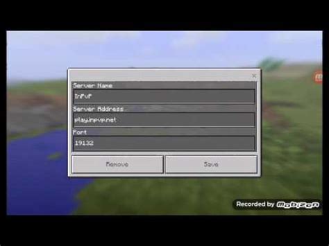 There isn't one single ip address, hypixel consists of thousands of servers. Minecraft InPvP ip adress - YouTube