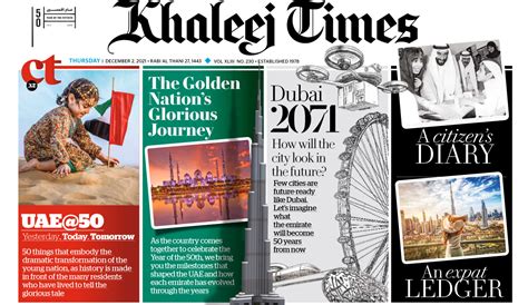 Khaleej Times Redesigned News Paper Design