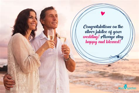 Anniversary card for troubled marriage. 200+ Best 25th Wedding Anniversary Wishes And Quotes