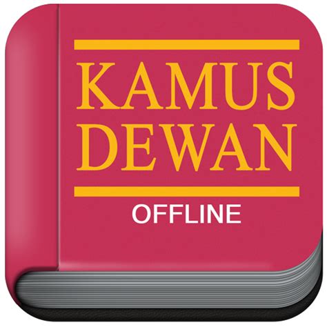 Kamus dewan ialah sebuah kamus bahasa melayu yang diterbitkan oleh dewan bahasa dan pustaka. Kamus Dewan Bahasa Online