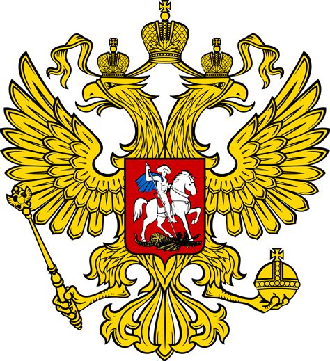 coat of arms of russia png