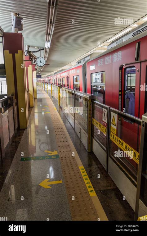 CHONGQING CHINA AUGUST 17 2018 Monorail Station In Chongqing China