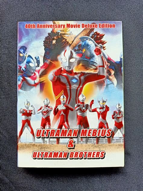 Dvd Ultraman Mebius And Ultraman Brothers Music And Media Cds Dvds
