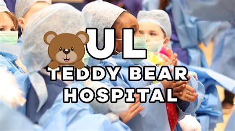 Ul Teddy Bear Hospital 2019 Youtube
