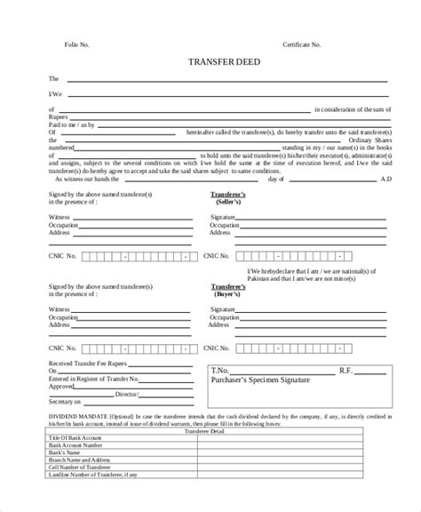 Free 23 Sample Transfer Forms In Pdf Excel Word