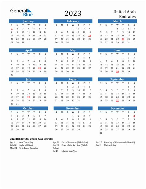 2023 United Arab Emirates Calendar With Holidays