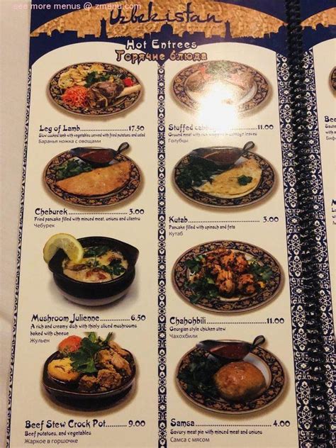 Online Menu Of Uzbekistan Restaurant Restaurant Philadelphia Pennsylvania 19116 Zmenu