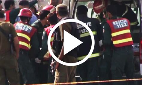 لاہور دھماکے کے بعد کا منظر Videos Dawn News