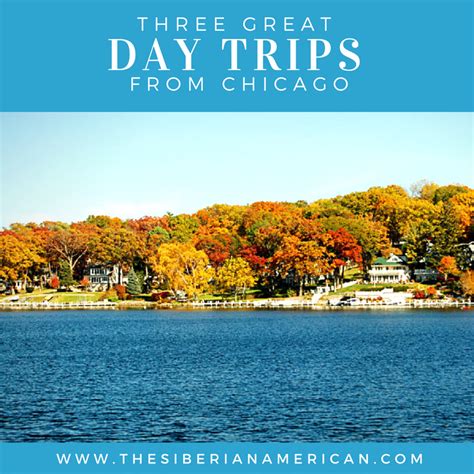 See reviews and photos of sightseeing tours in selangor, malaysia on tripadvisor. The Siberian American: Three Great Day Trips from Chicago