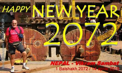 Ishalaya Happy New Year 2072 Nepal Vikram Calendar