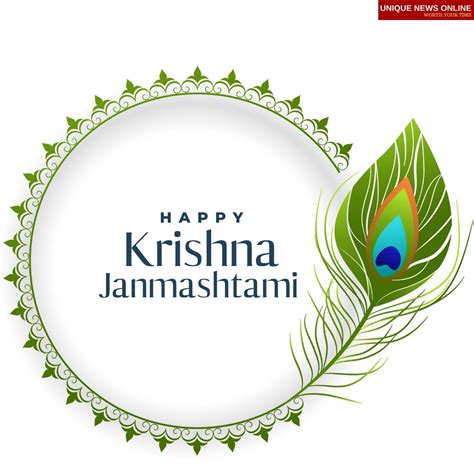 Happy Krishna Janmashtami 2021 Whatsapp Messages Sms Meme S And