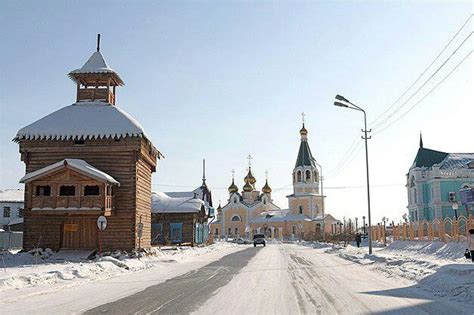 Yakutsk Russia Coldest City On Earth Rússia Yakut Asiáticos