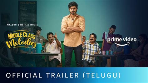 Middle Class Melodies Official Trailer Tfpc
