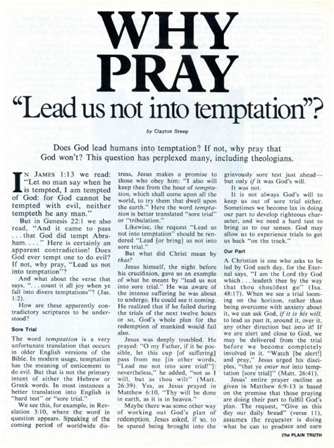 Why Pray “lead Us Not Into Temptation” Clayton D Steep Plain Truth